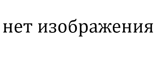 Оригинальные объективы с коррекцией типа планапохромат (класс СCF)